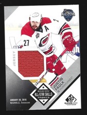 2016-17 SP Game Used All-Star Skills Fabrics Justin Faulk Carolina Hurricanes
