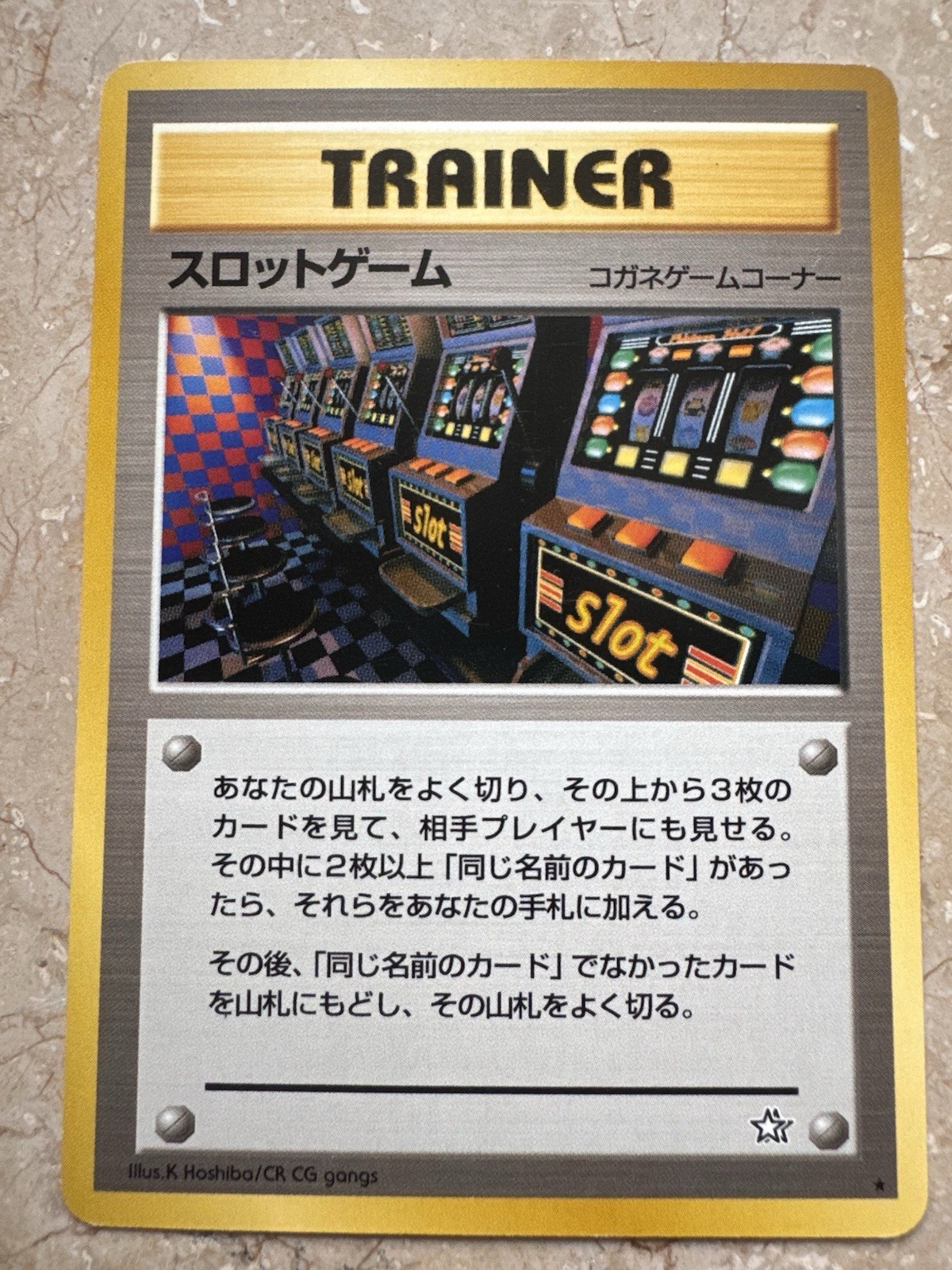 1999 Pokemon Japanese Neo Genesis Arcade Game BANNED ART NM