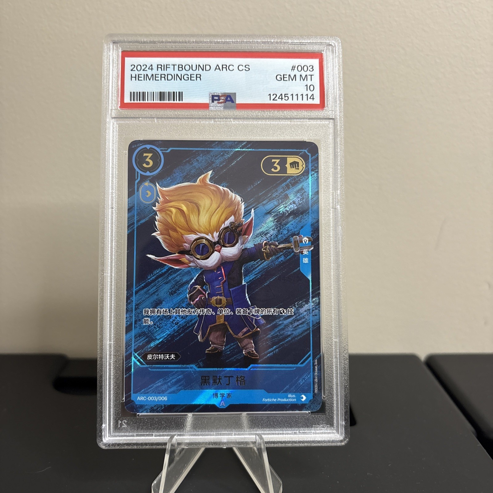 PSA 10 Heimerdinger Arcane Promo ARC-003 Riftbound TCG League Of ...