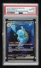 Blastoise ex Special Illustration Rare Pokemon Scarlet & Violet 151 MEW PSA 10