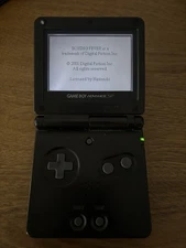 Nintendo Game Boy Advance SP