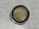 1921 Morgan Silver Dollar $1 – 90% Silver – Philadelphia – Circulated