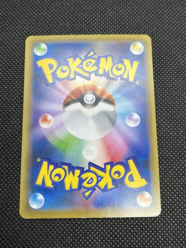 Venusaur EX 088/087 CP6 20th Anniversary SR 1st ED 2016 Pokemon Card Japanese - Picture 11 of 16