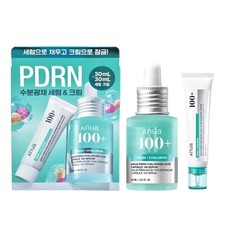 Anua PDRN Hyaluronic Acid Capsule 100 Serum 30ml PDRN Cream 30ml Special Set