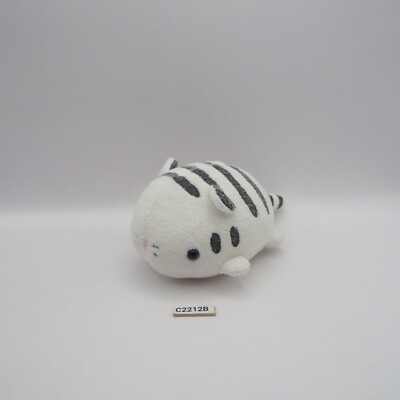 Munyumum C2212B White Tiger A-shown Plush 4'' Stuffed Toy Doll Japan