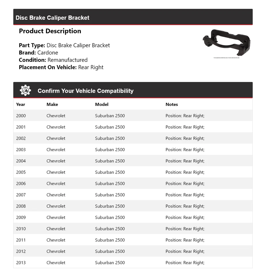 Кронштейн тормозного суппорта правый кардон для Chevrolet Suburban 2500 2000-2013 годов выпуска - Изображение 2 из 4
