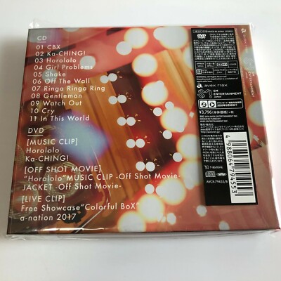 EXO-CBX Magic CD+DVD Limited Edition Japan | eBay