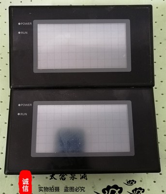 1PC touch s n display NT20S-ST121B-V3 #E2