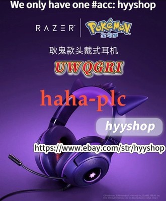 Razer x Pokémon Gengar Kraken V3 X Wired Headset Headphone Limited Edition DHL