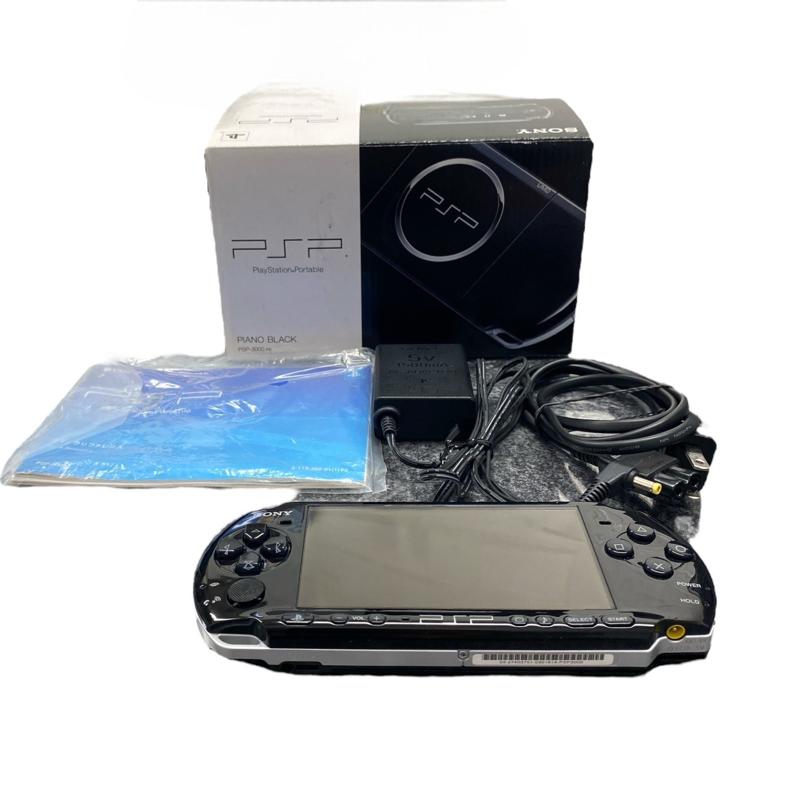 Sony PSP-3000 Playstation Portable Console Japan - Piano Black