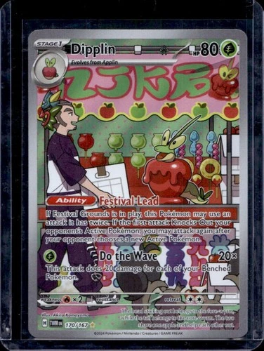 2024 Pokemon Twilight Masquerade Dipplin #170/167