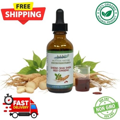 Mother Nature Sheng Shai Shen Red Ginseng Liquid Extract Korean Ginseng - 60 ml