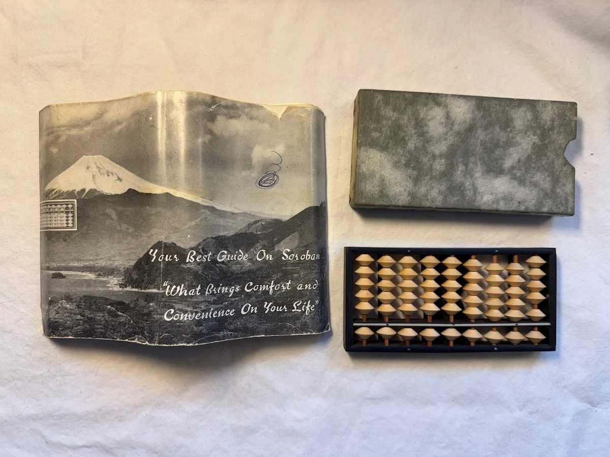 日本算盘| eBay