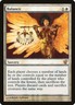 MTG Foil - Balance - 1 / LP / English