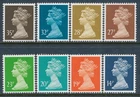 1988 GB MACHINS RANGE OF 8 FINE MINT MNH issued 23rd August