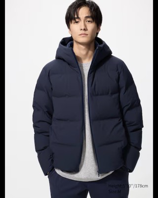 UNIQLO Seamless Down Parka Navy | M