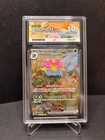 Pokémon TCG Venusaur EX Scarlet & Violet 151 Card 198/165 Sir Ace 10