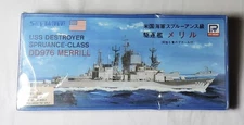 Skywave USS Merrill DD976 Destroyer Spruance-Class New Sealed Free Shipping