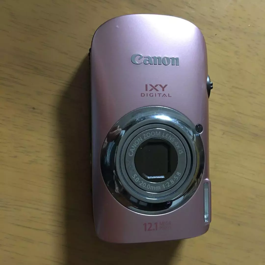 Canon Digital Camera IXY DIGITAL 510 IS Pink IXYD510IS 12.1 MP