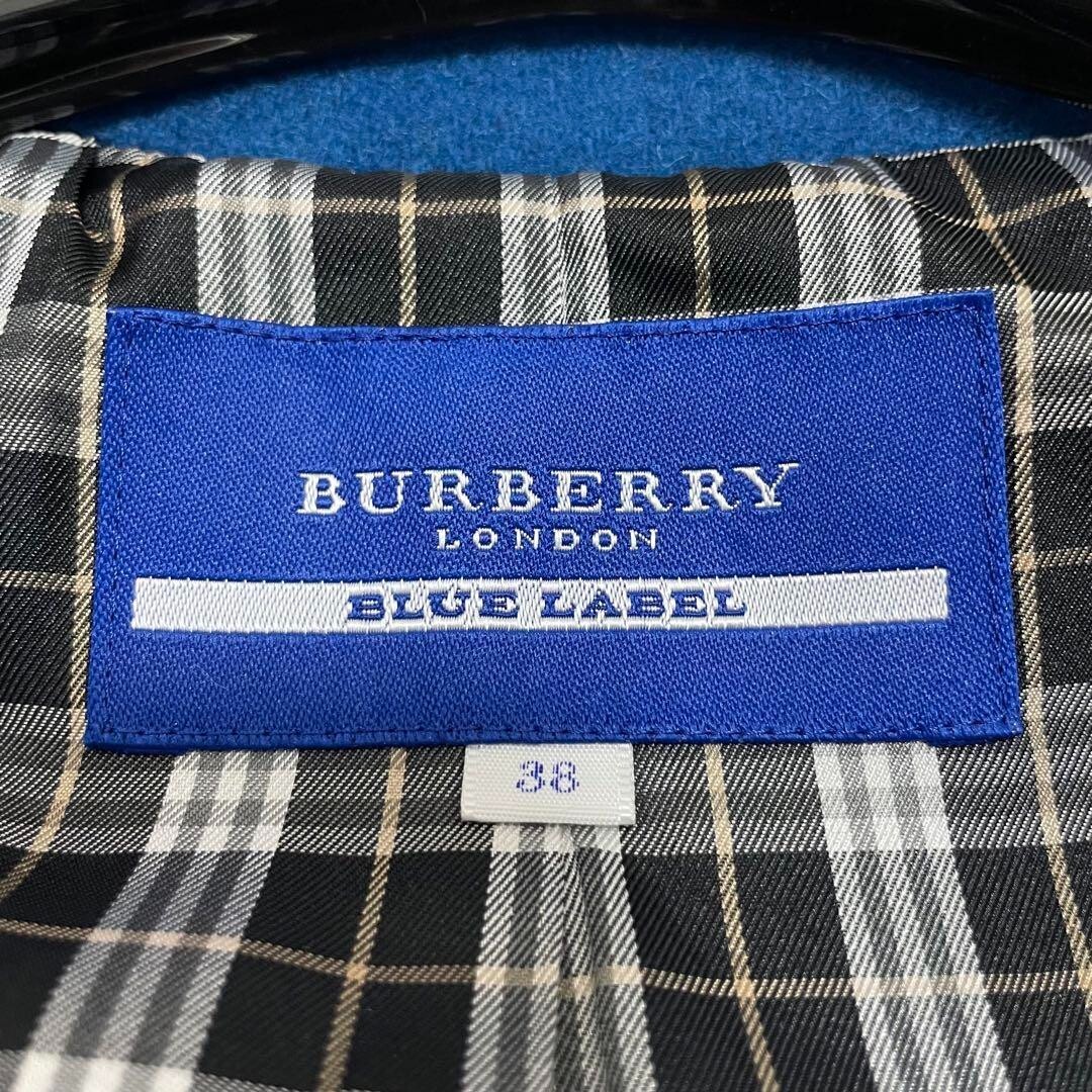 Burberry Blue Label Peacoat Blue Wool Silver Buttons Asian