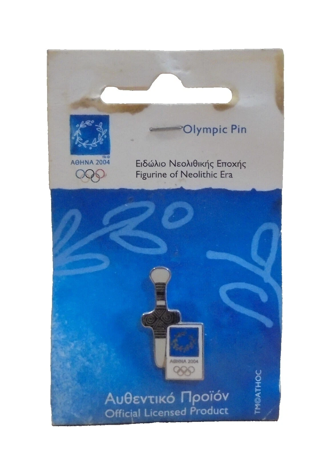 Greece Olympics Fan Apparel & Souvenirs