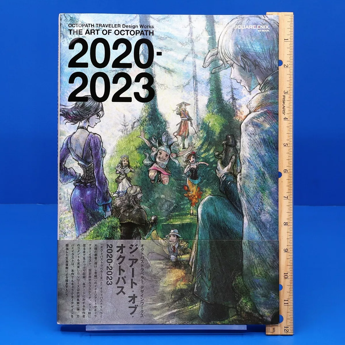 Octopath Traveler II 2 Design Works 2020-2023 Art Book Official Square Enix  NEW