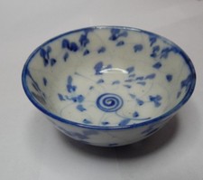 Antique  Guangxu Period Blue and white Chines Tea Bowl 8cm x 3.5 cm v2