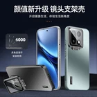 For OnePlus 15, Luxury Full Lens Camera Cover KickStand Hybrid Shell Case