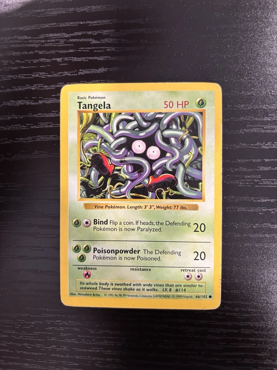 roggenrola pokemon card Roggenrola: Monster Ball Pattern 14(C) {F} <029/060> [SM1M-HK] – 晴れる屋2