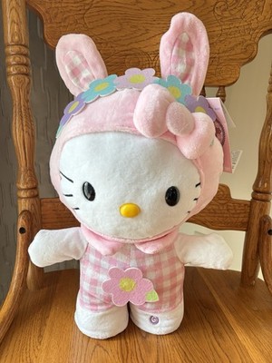 Sanrio Hello Kitty Easter Bunny 14'' Musical Side Stepper Collectible Plush WORKS