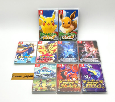 pokemon trading card game professor juniper premium tournament collection box Amazon.com: Pokemon TCG: Professor Juniper Premium Tournament Collection :  Toys & Games