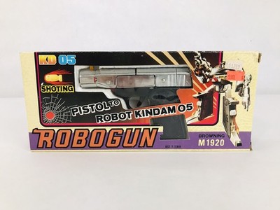 Vary Robo Series Kingdam 05 Robogun Robot Browning M1920 Pre G1 Transformers NEW