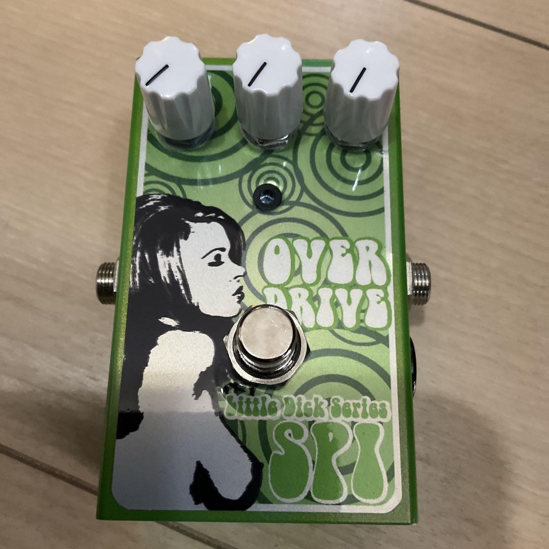 SPI Over Drive