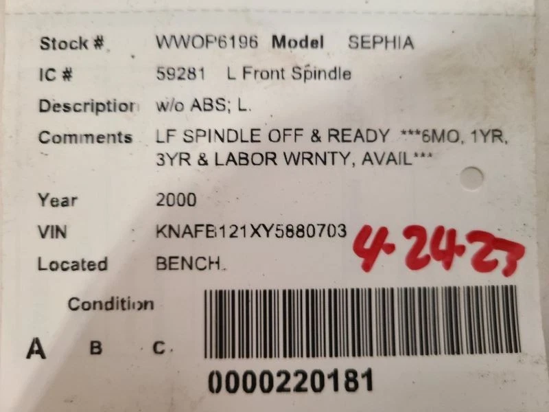 Driver Front Spindle/Knuckle Without ABS Thru 7/13/00 Fits 98-01 SEPHIA 1977237 - Image 3 of 3