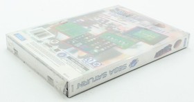 NFL 97 Sega Saturn - Sealed V-Overlap - 1996