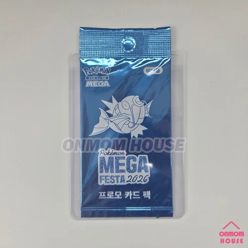 [In Stock] Pokemon 2026 MEGA FESTA Magikarp Promo TCG Card 040/M-P Korean Sealed