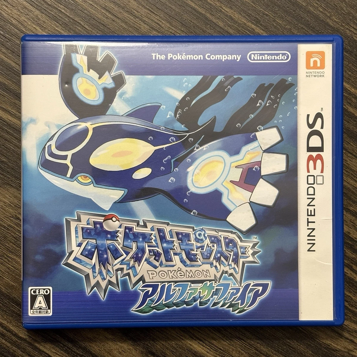 NTSC-J (Japan) Pokémon: Alpha Sapphire Video Games for sale | eBay