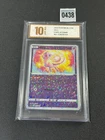 Pokemon TCG Chinese Mew HOLO - Scarlet & Violet, CSZC-013 Grade 10