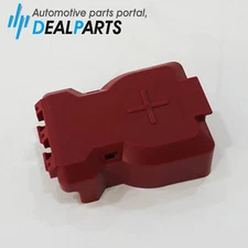 Genuine Nissan Battery Terminal Protector, Positive, 24345-JG70A for Rogue Leaf