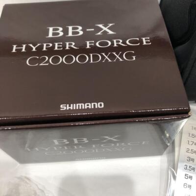 Shimano BB-X HYPER FORCE C2000D XXG Lever-break Fishing Reel