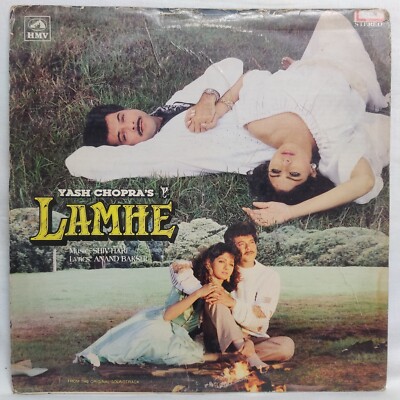 Lamhe LP Vinyl Record Music Shiv hari Rare 1991 Hindi Film Ost