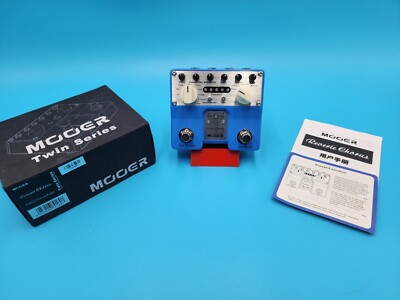 Mooer Reverie Chorus Twin Series Digital Chorus Guitar Effect Pedal TCH1 Bass