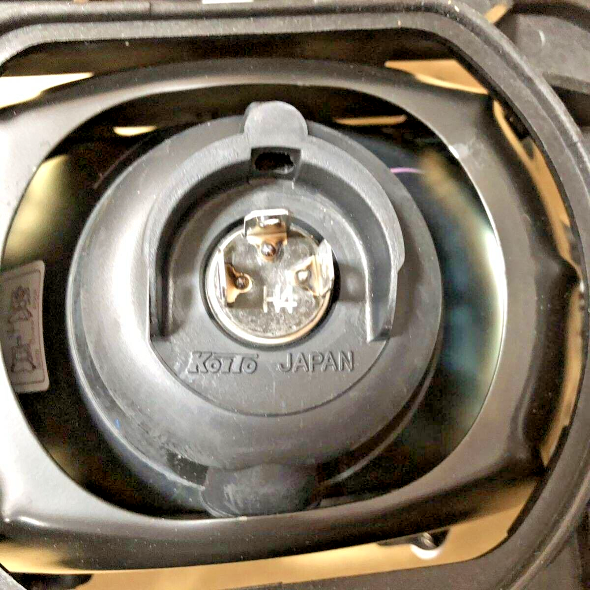 Genuine Toyota 80 Series Land Cruiser Square Eye 4 Light Headlight