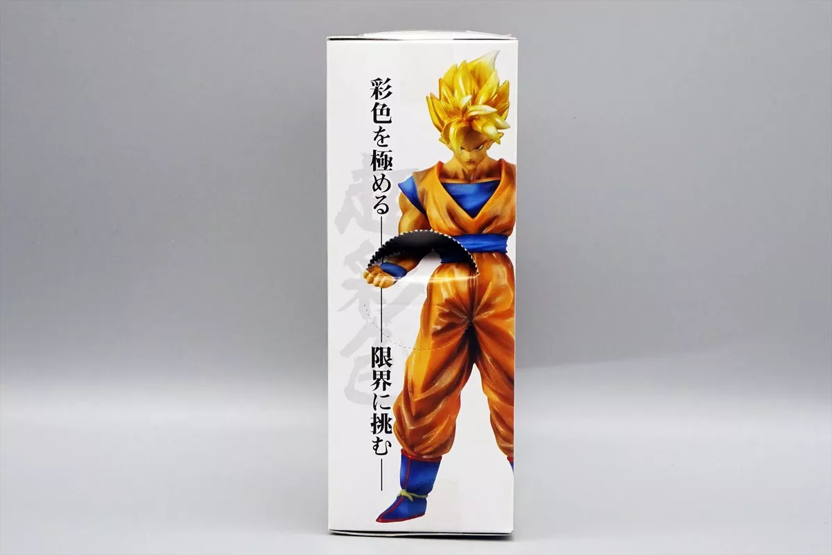 BANPRESTO DRAGON BALL Z SUPER SAIYAN SON GOKU SPECIAL ORIGINAL COLOR V –  Cards and Comics Central