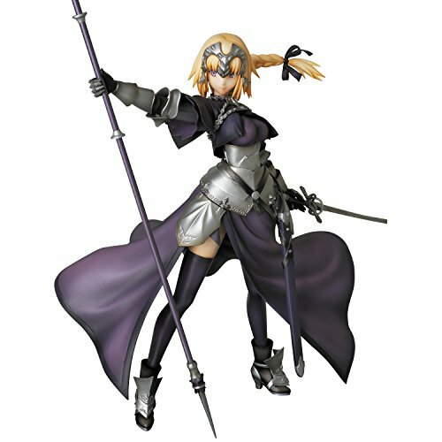 Ppp Ruler Jeanne D Arc Fate Apocrypha 1 8 Scale Pvc Painted Finished Figur Ebay