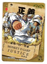 Monkey D Garp R OP-01-078 One Piece Anime TCG CCG Anime Card