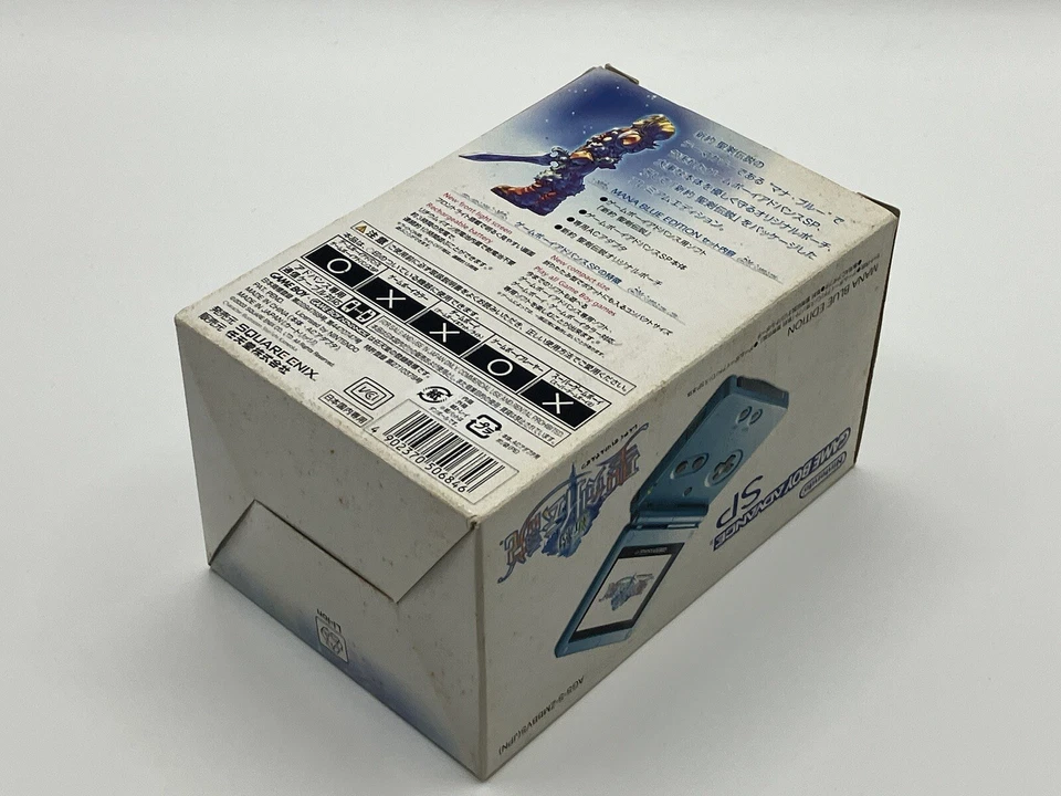 Nintendo Gameboy Advance SP Sword of Mana Seiken Densetsu MANA Blue Inbox 350815 - Image 3 of 4
