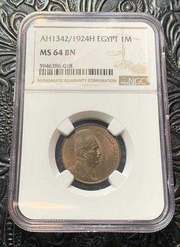 EGYPT, 1924H BRONZE 1 MILLIEME. KING FOUAD. NGC MS 64 BN.