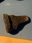 Dug Civil War 💥 🇺🇸 💣 Sword Scabbard Throat
