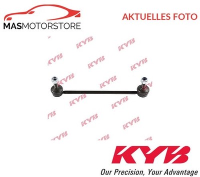 STABILISATOR STABISTREBE VORNE KYB KSLF4046 P NEU OE QUALITÄT